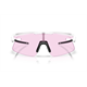 Okulary rowerowe OAKLEY RSLV Lite PRIZM Low Light