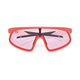 Okulary rowerowe OAKLEY RSLV PRIZM Low Light