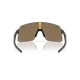 Okulary rowerowe OAKLEY Sutro Lite PRIZM 24K